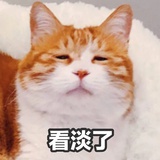 江湖风云录