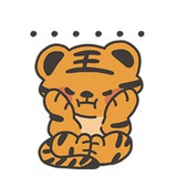小羊Amelia