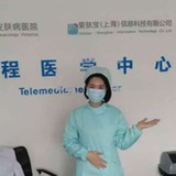 皮肤宝