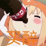 super-cccccute