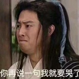 王德富