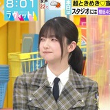 小辛