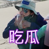 剑破虚空