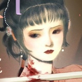 张起灵(已封肚)