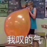 草莓小狗勾