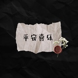 巫滴
