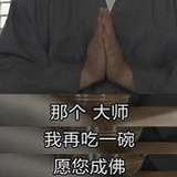 迪士尼尼