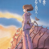 Nausicaa