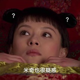 春田0花花
