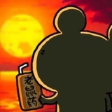 三四十二