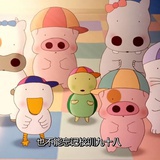 尤七七