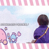 月