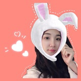 yan