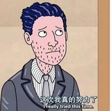 陶德