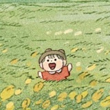 福福星云