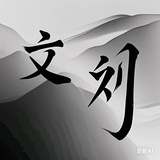 柒叶拾光