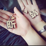 ljham&jjtz