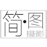 深圳简图摄影