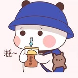 一直向南