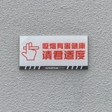 找不到我