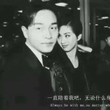 春春