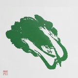 小隐