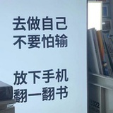 Onlymoon