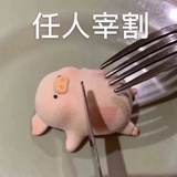 浩瀚
