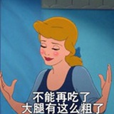 不需要名字