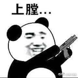 虾仁❤️