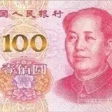 罂粟无果