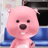一