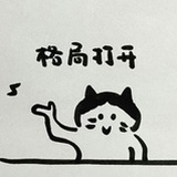 菠萝味披萨