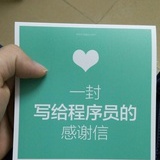 国王与乞丐