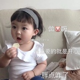 一页台北