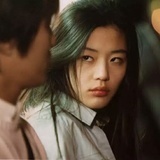 松田龙平表妹
