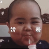 巨无霸