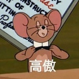 阿卡珊瑚红