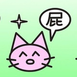 无眠飞行器