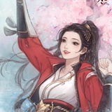 今年要挣钱存钱