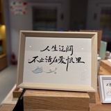 玫瑰