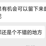 王者