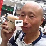 子美