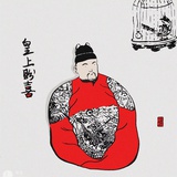OK绷