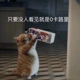 来一瓶波子汽水