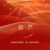 大开心