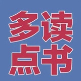 纵酒swizzle