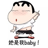 爱笑的鱼尾纹💃