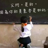 以斯帖