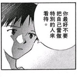 小鸟墓地